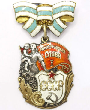 Order of Maternal Glory 1st class mirror reverse