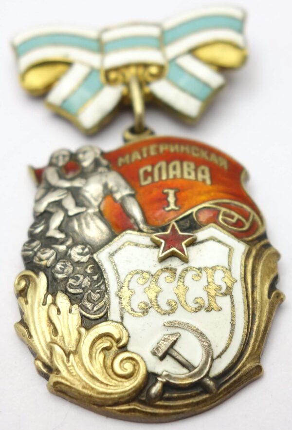 Soviet Order of Maternal Glory 1st class #32231 - Image 5