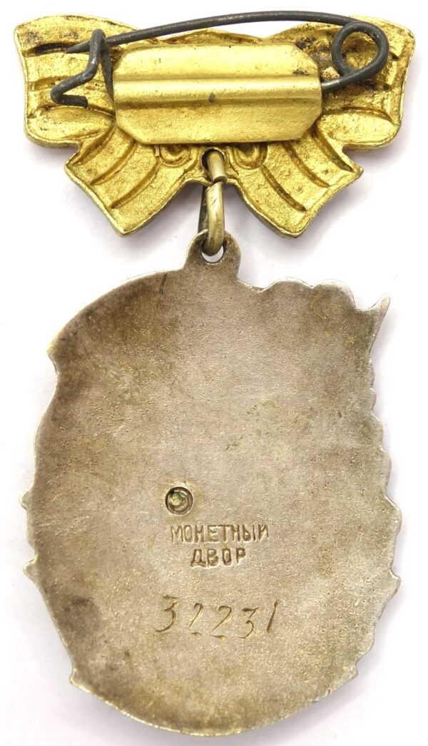 Order of Maternal Glory 1st class mirror reverse