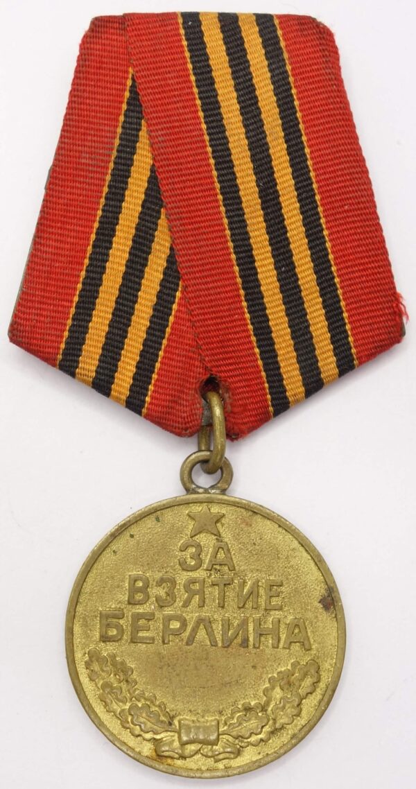 Medal for the Capture of Berlin