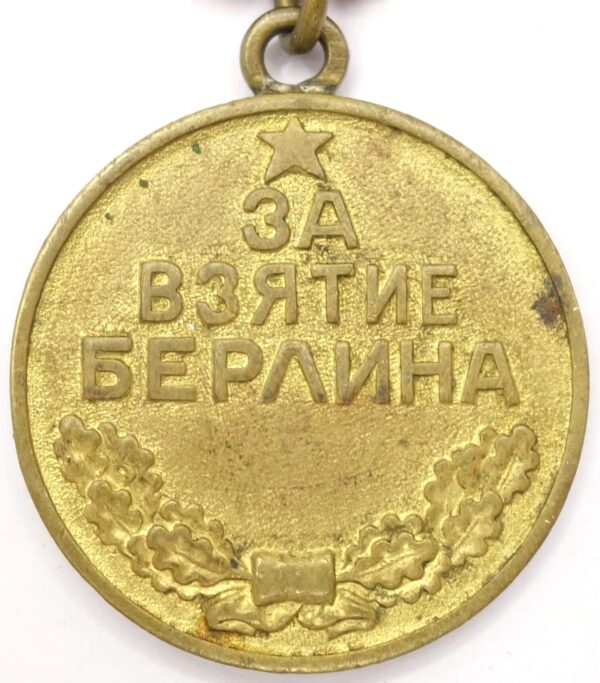 Medal for the Capture of Berlin