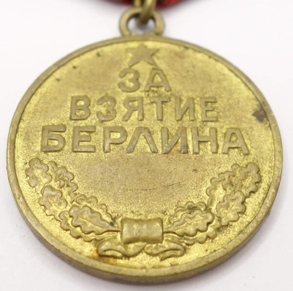 Soviet Medal for the Capture of Berlin variation 1 - Image 7