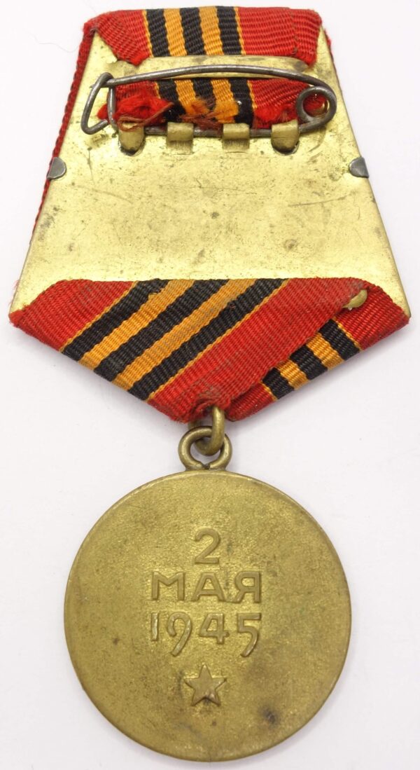 Medal for the Capture of Berlin