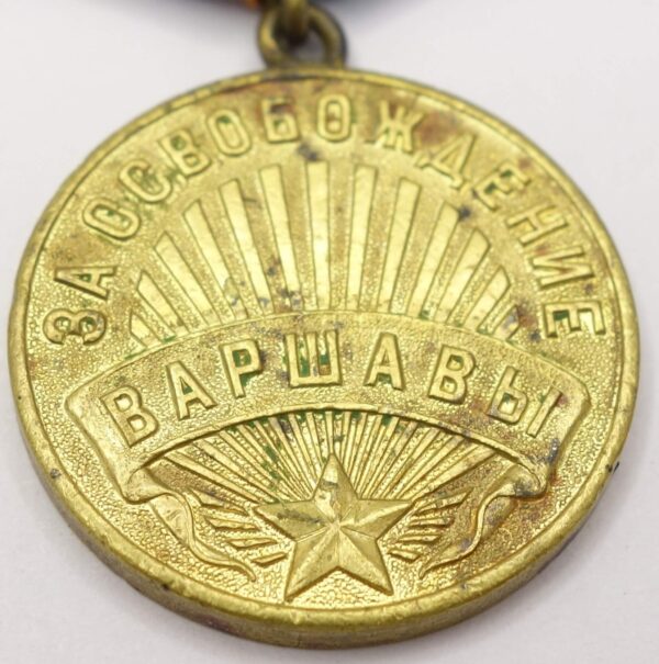 Soviet Medal for the Liberation of Warsaw variation 1 - Image 7