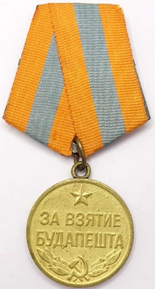 medal for the Capture of Budapest