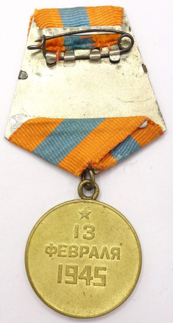 medal for the Capture of Budapest