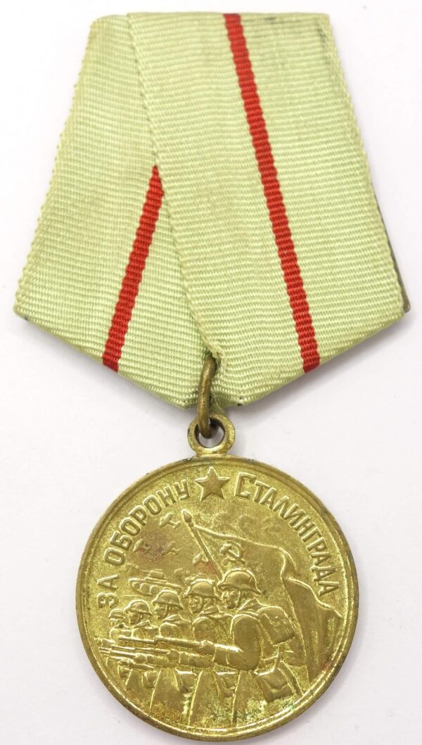 Medal for the Defense of Stalingrad Voenkomat