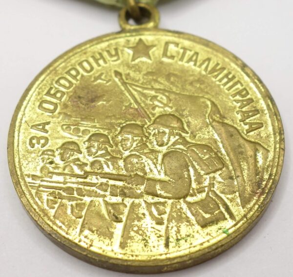 Soviet Medal for the Defense of Stalingrad Variation 3 'Voenkomat' - Image 7