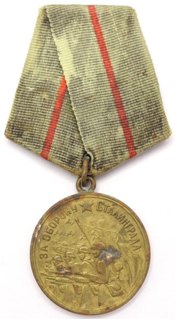 Medal for the Defense of Stalingrad