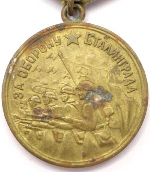 Medal for the Defense of Stalingrad