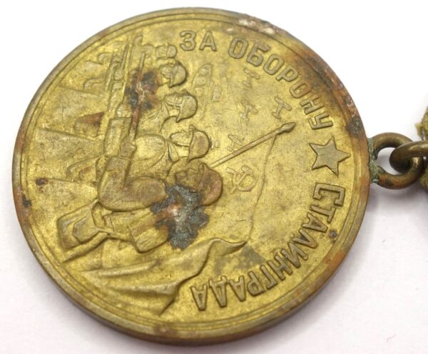 Soviet Medal for the Defense of Stalingrad variation 1 - Image 8