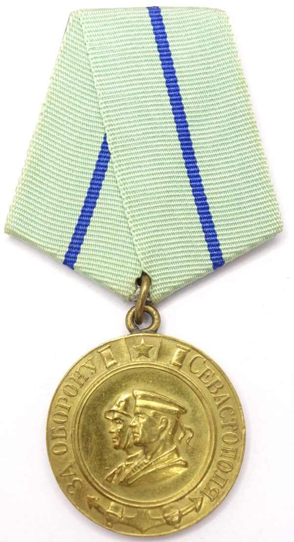 Soviet Medal for the Defense of Sevastopol Variation 1b-1 - Image 5