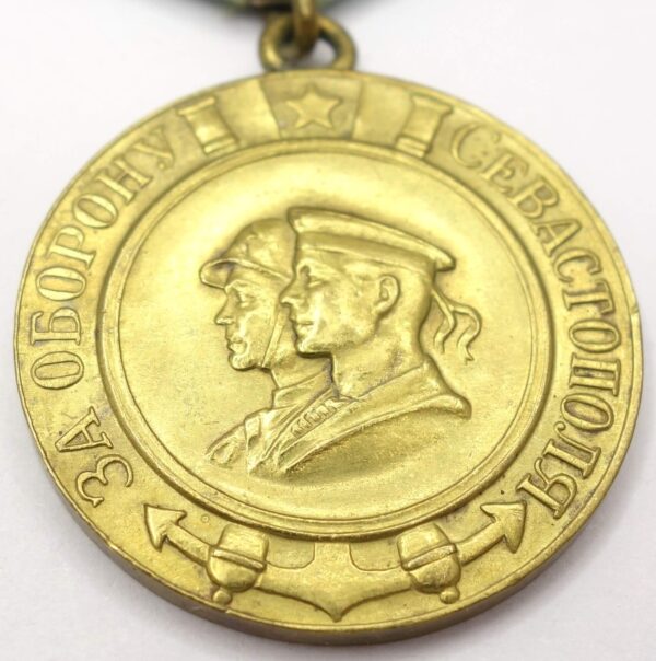 Soviet Medal for the Defense of Sevastopol Variation 1b-1 - Image 7