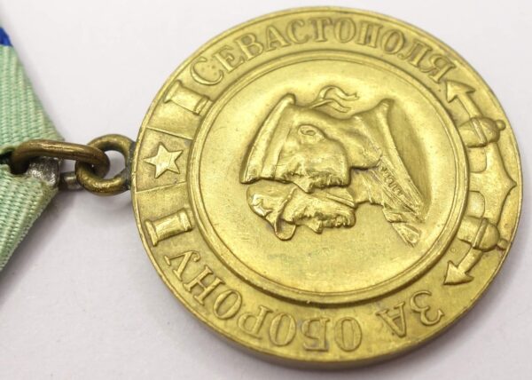 Soviet Medal for the Defense of Sevastopol Variation 1b-1 - Image 9