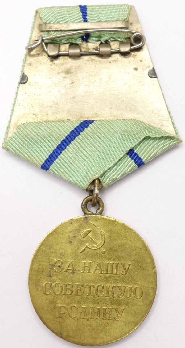 Soviet Medal for the Defense of Sevastopol Variation 1b-1 - Image 6