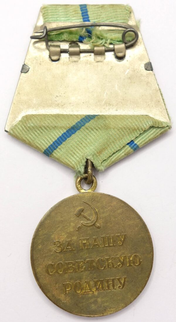 Partisan Medal 2nd class with document