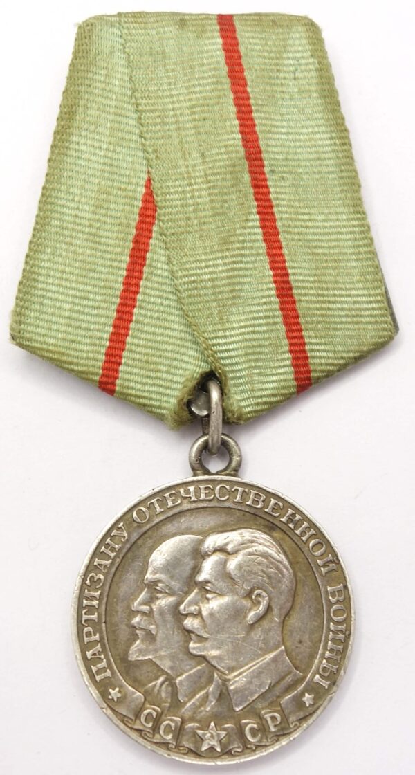 Partisan Medal 1st class