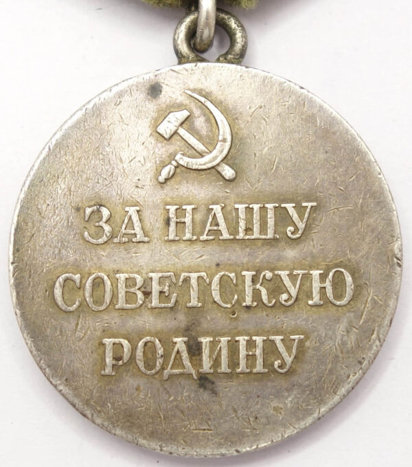 Partisan Medal 1st class