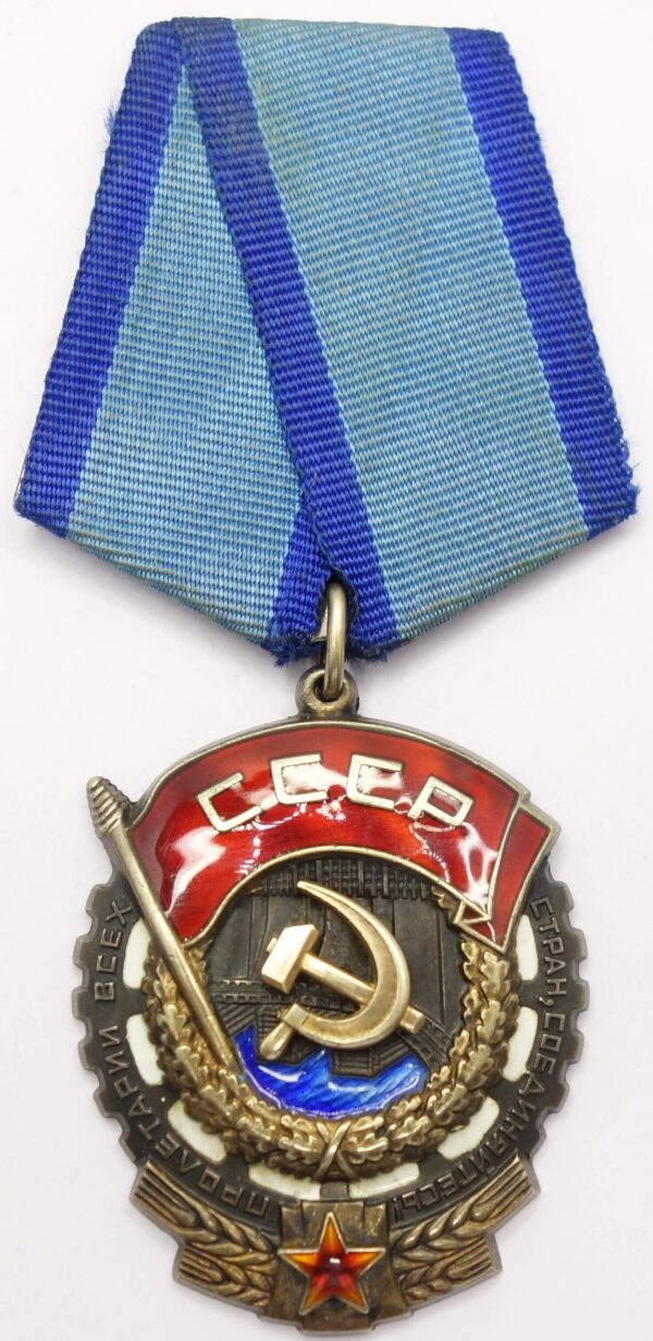 Soviet Order of the Red Banner of Labor #809910 with booklet including picture - Image 2