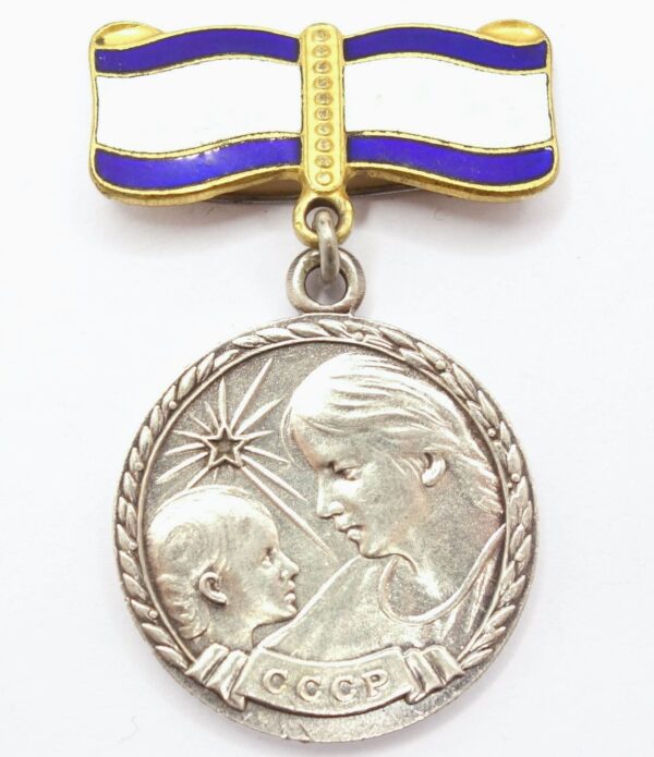 Motherhood Medal USSR