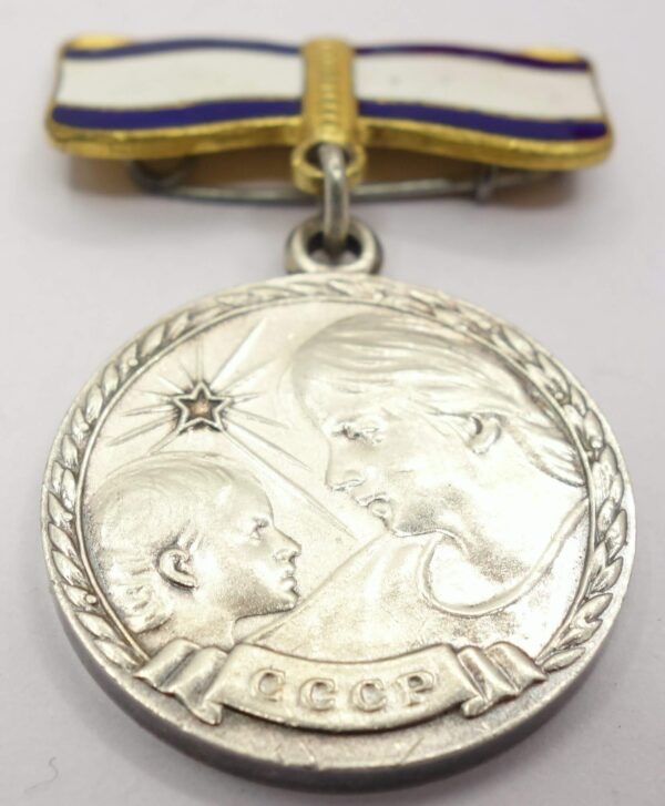 Soviet Maternity Medal 1st class - Image 5