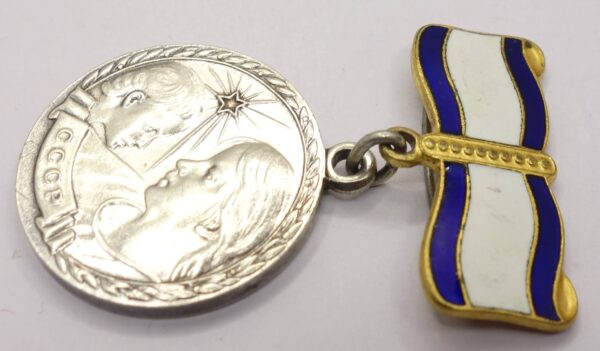 Soviet Maternity Medal 1st class - Image 6