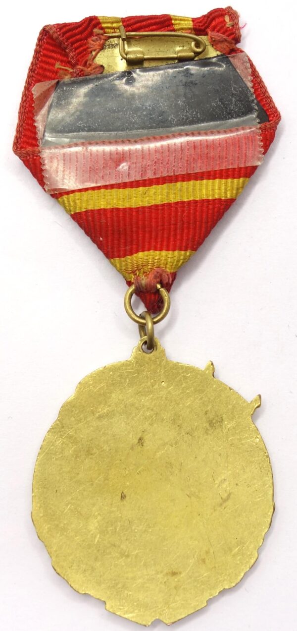 Medal of Sino-Soviet Friendship