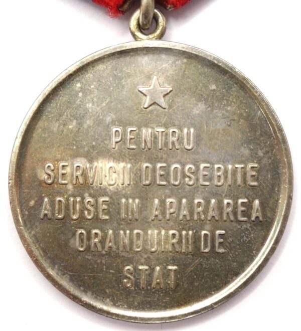 Medal for Merit in the Field of Protection of Public and Social Order, Romania R.P.R. - Image 5