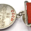 Soviet Medal for Combat Merit #251563 - Image 7