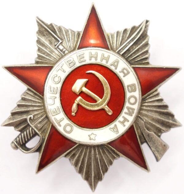 Order of the Patriotic War eccentric variation