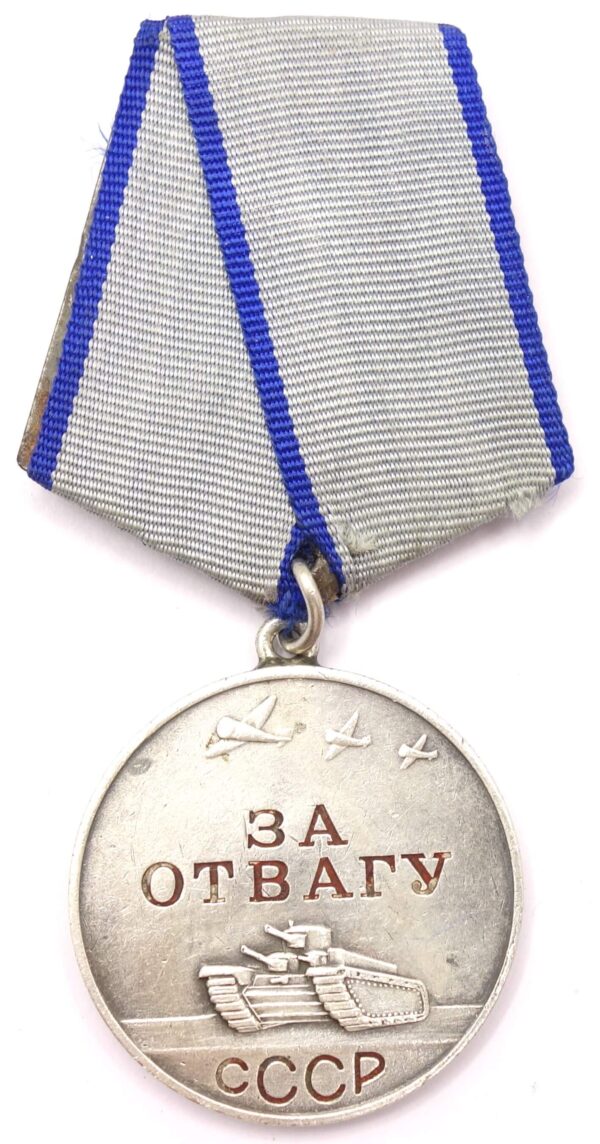 Medal for Bravery