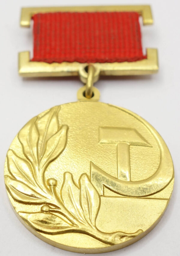 Gold State Prize Medal #14614 - Image 5