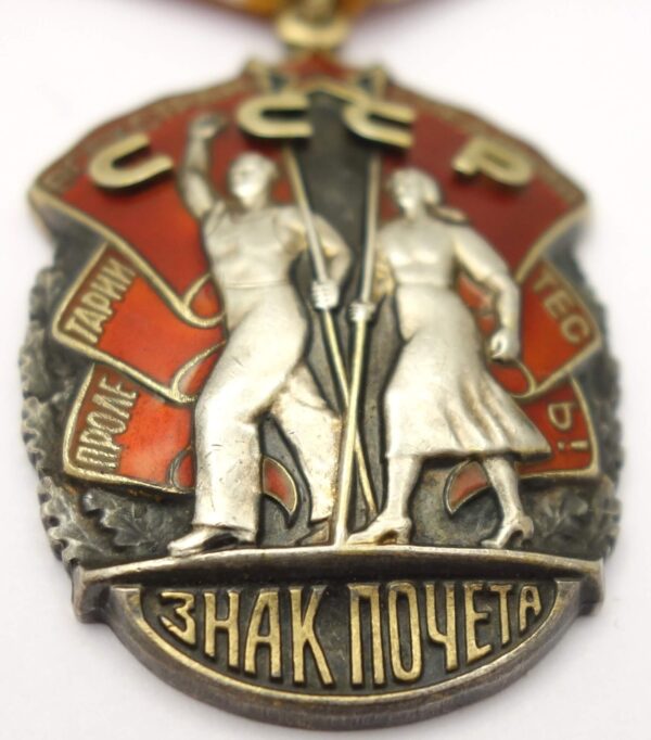 Soviet Order of the Badge of Honor #378906 - Image 7