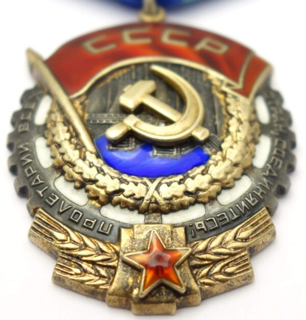 Soviet Order of the Red Banner of Labor #468272 - Image 7