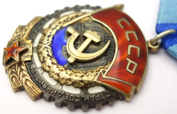 Soviet Order of the Red Banner of Labor #468272 - Image 8