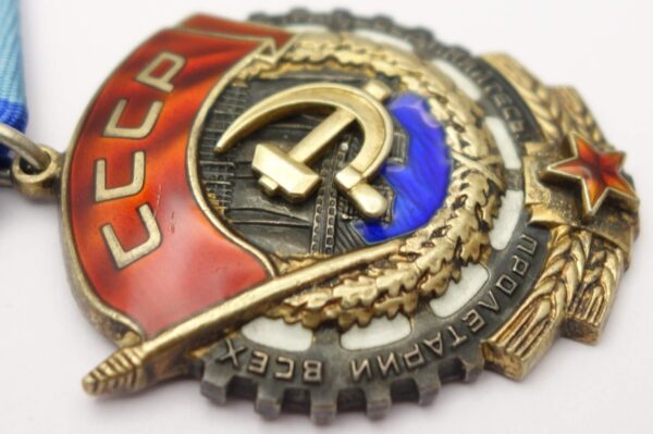 Soviet Order of the Red Banner of Labor #468272 - Image 9