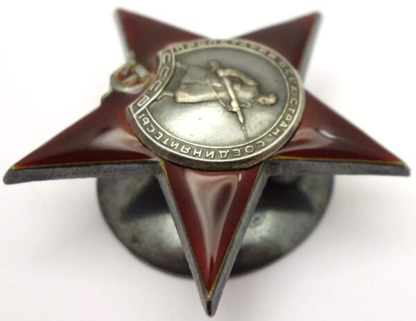 Soviet Order of the Red Star #460784 - Image 6