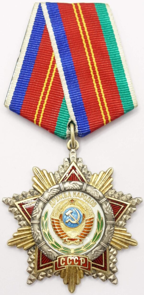 Order of Friendship of Peoples