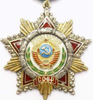 Order of Friendship of Peoples