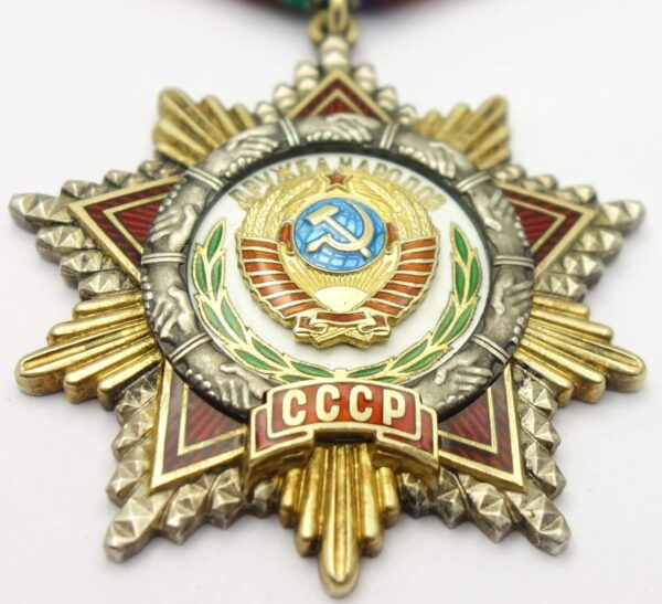 Soviet Order of Friendship of Peoples #11492 - Image 7