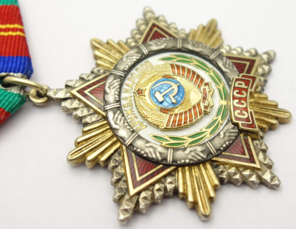 Soviet Order of Friendship of Peoples #11492 - Image 9