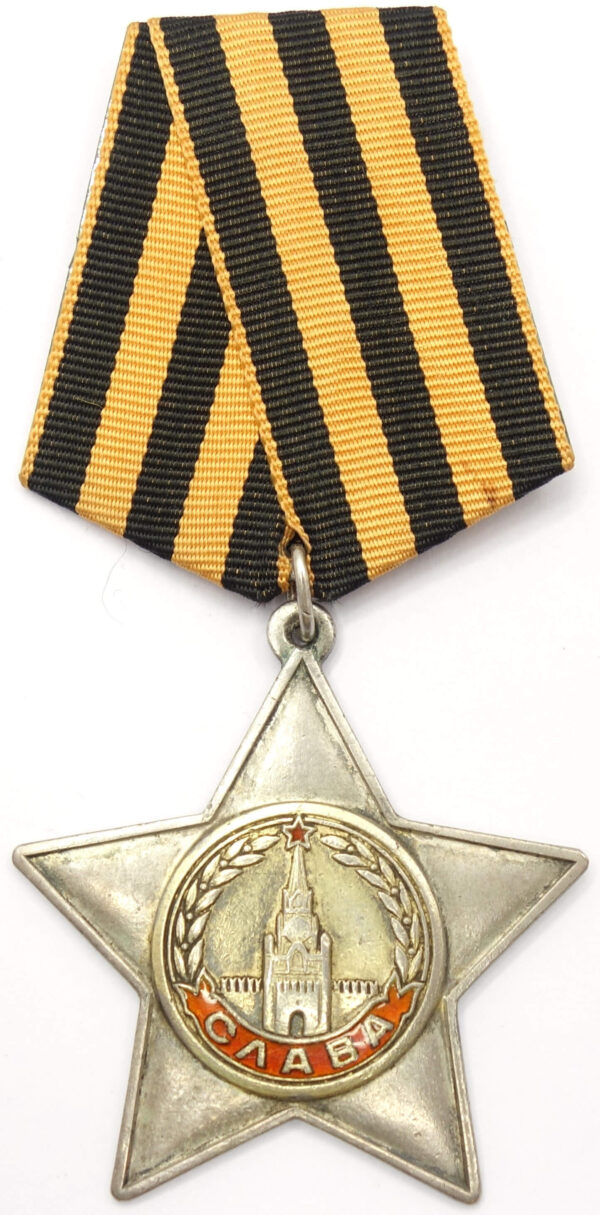 Order of Glory 2nd class