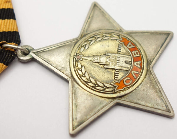 Soviet Order of Glory 2nd class #10392 - Image 9