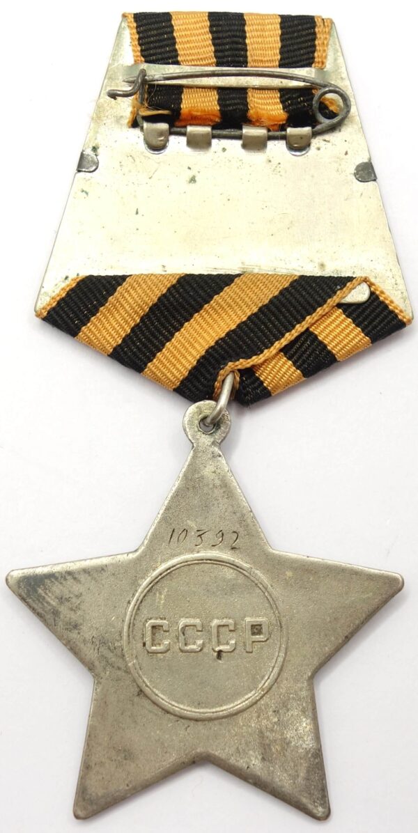 Order of Glory 2nd class