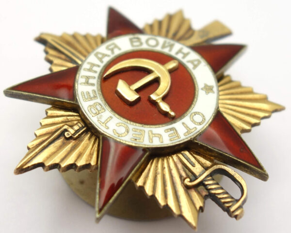 Soviet Order of the Patriotic War 1st class #217068 - Image 7