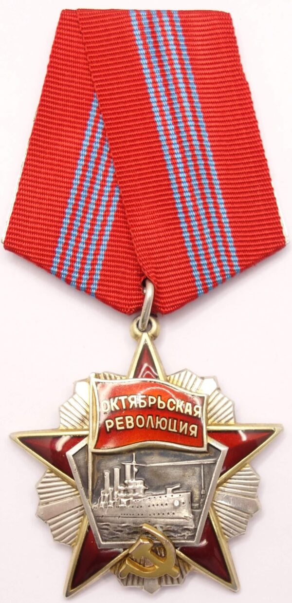 Order of the October Revolution