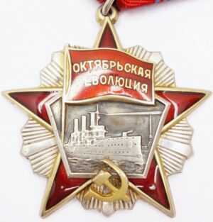 Order of the October Revolution