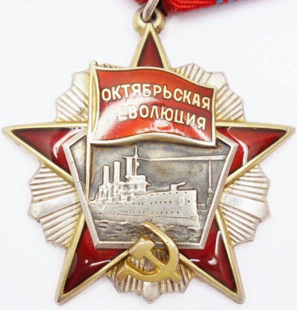 Order of the October Revolution