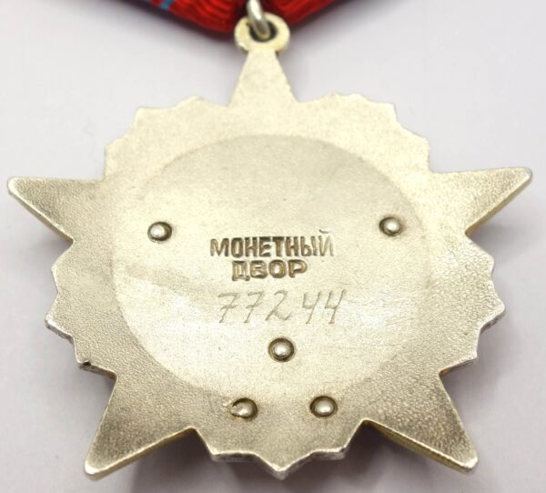 Soviet Order of the October Revolution #77244 - Image 10