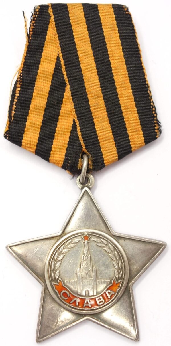 Order of Glory